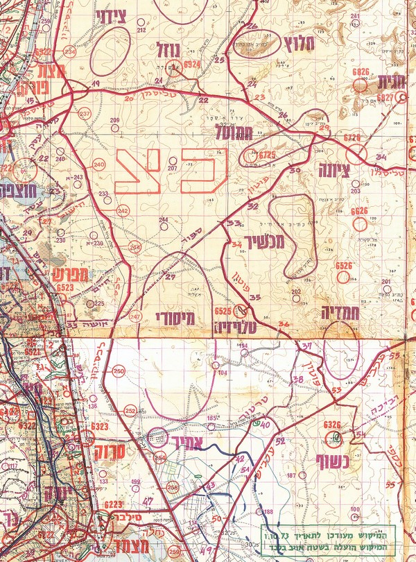  מפה מס' 3 - פתחת "פוטון" - השער הצפוני למרחב התימרון של "מיסורי", למרחב החווה הסינית ("אמיר"), ולאיזור "מצמד"