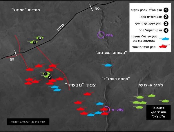 איור מס' 27 - תצ-א - פרישת גדוד 410 בשעה 1530