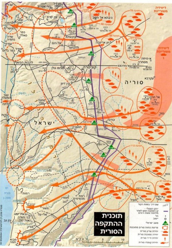מפת תוכנית ההתקפה המשוערת מתוך הספר "על בלימה"