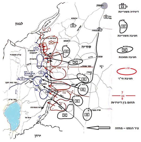 מפת ההתקפה הסורית 6-7.10.73 מתוך הסורים על הגדרות