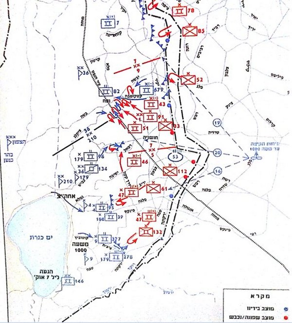מפת הקרב 7.10.73 מתוך הספר "הסורים על הגדרות"