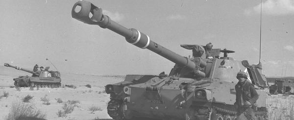 איור מס' 44 - תומ"ת M109 "רוכב"