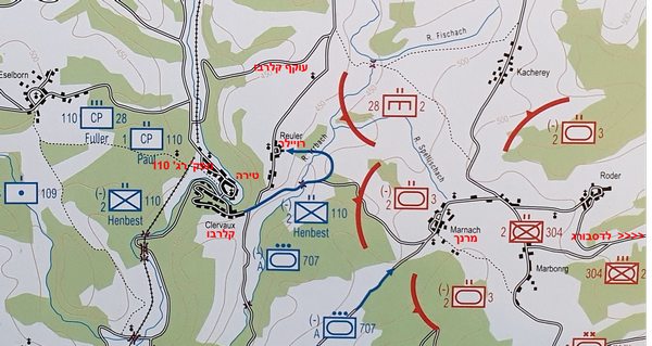 מפת הקרב על מרנך ולקראת הקרב על קלרבו - 17.12-16.12