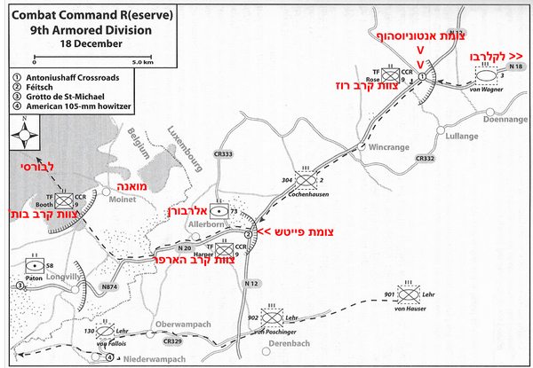 הדיביזיה השנייה מתקדמת מול מחסומי צוותי הקרב של הדיביזיה המשוריינת ה-10 - מפת גזרת אנטוניסוהוף - פייטש - אלרבורן - מואנה - בורסי